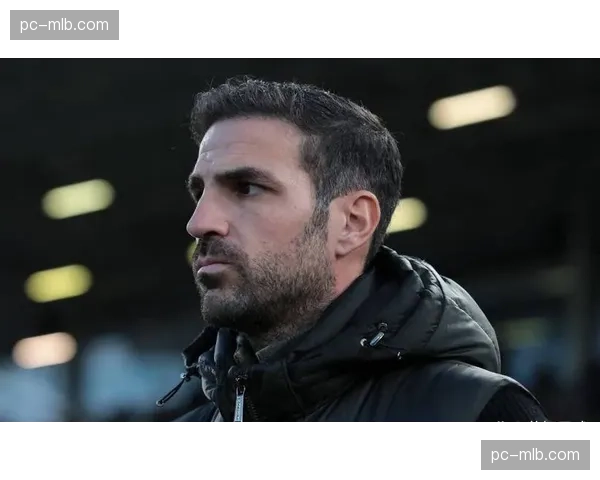 升班马科莫连续爆冷豪门，印尼资本精准投入与法布雷加斯战术革新成黑马关键