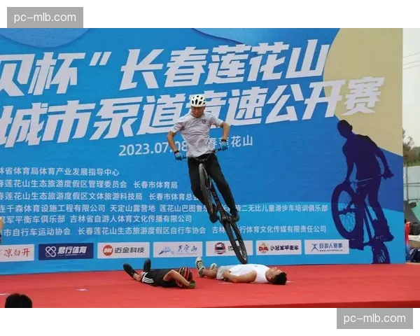 从泵道竞速到气垫跳高：胡乐希女子组双线作战的跨界挑战